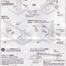 Tamiya 70143 Universal Arm Set
