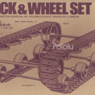 Tamiya 70100 Track and Wheel Set