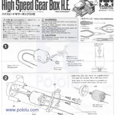Tamiya 72002 High-Speed Gearbox Kit