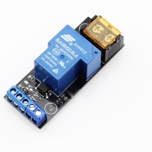 Large Current Relay Module- 30A