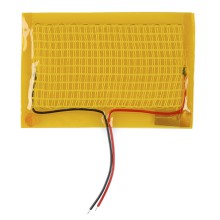 Heating Pad - 5x10cm