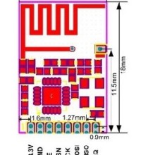 Super Mini NRF24L01+ Module