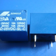 Mini 5V DC Power Relay SRD-5VDC-SL-C SONGLE